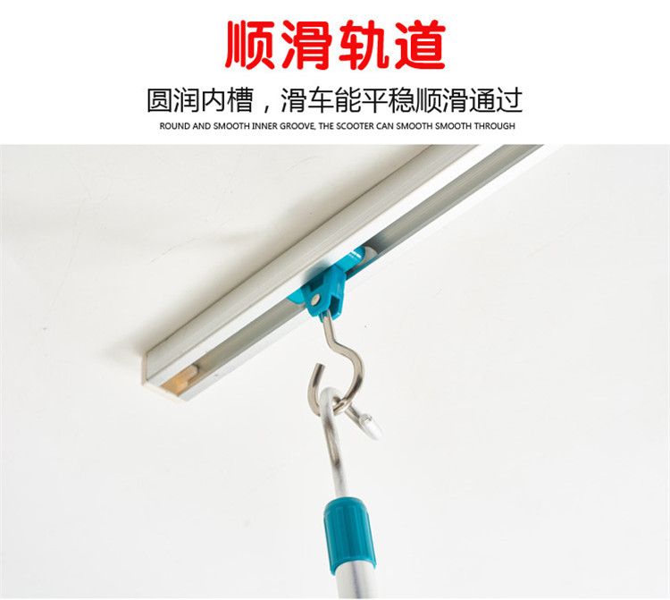 1584589484345364.jpg 輸液軌道詳情.jpg